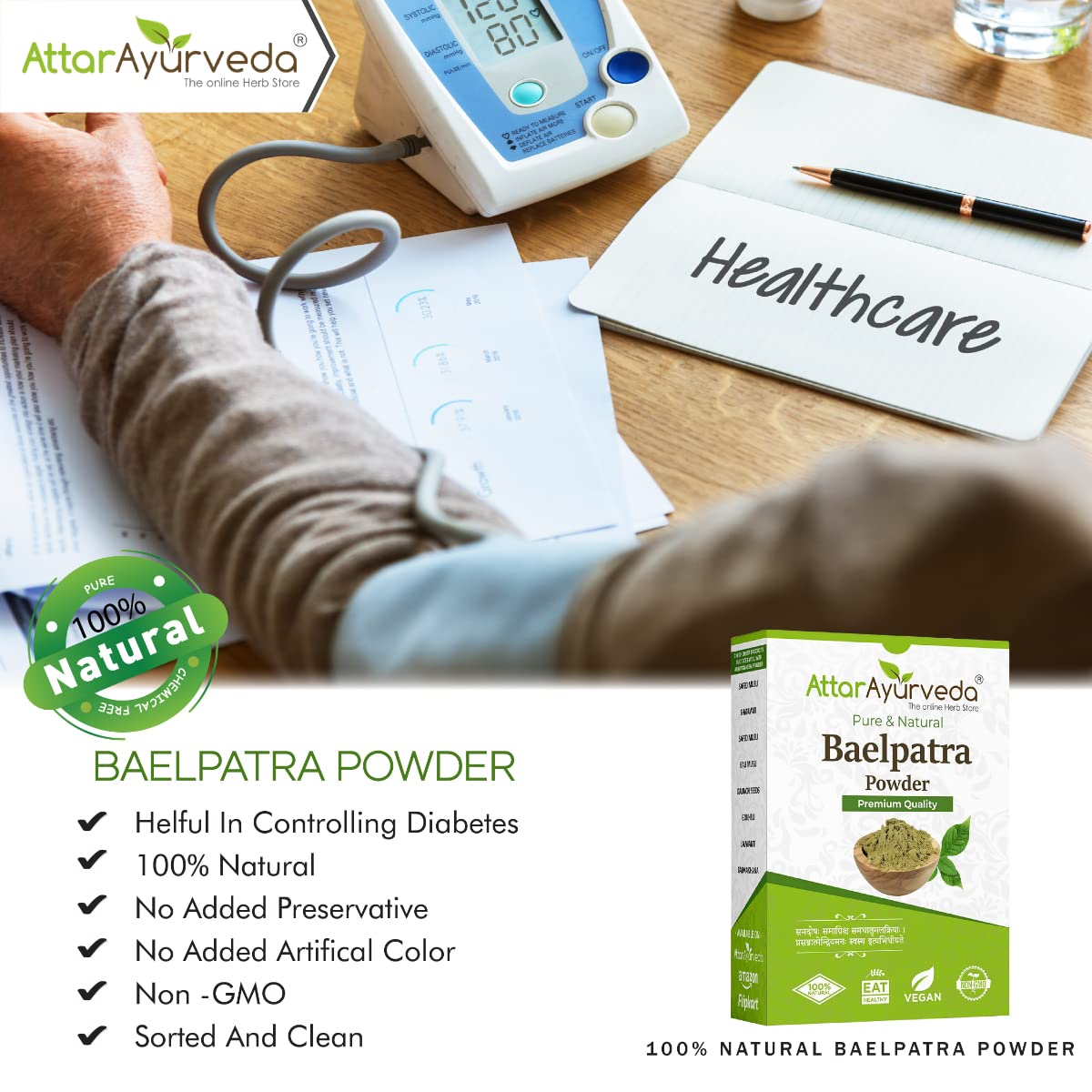 Attar Ayurveda Baelpatra Powder - 200 g – view 3