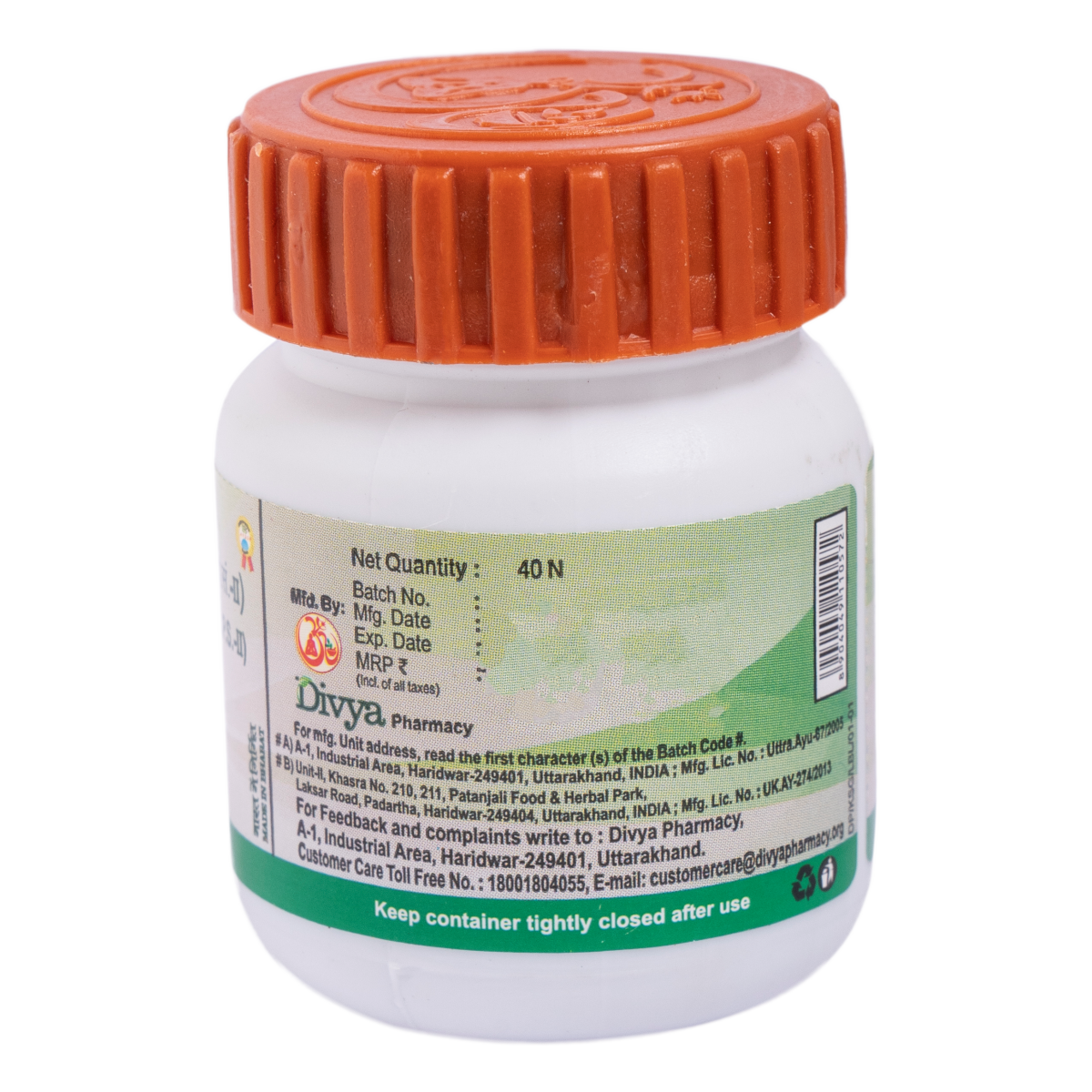 Divya Kaishore Guggul 40 g – view 2