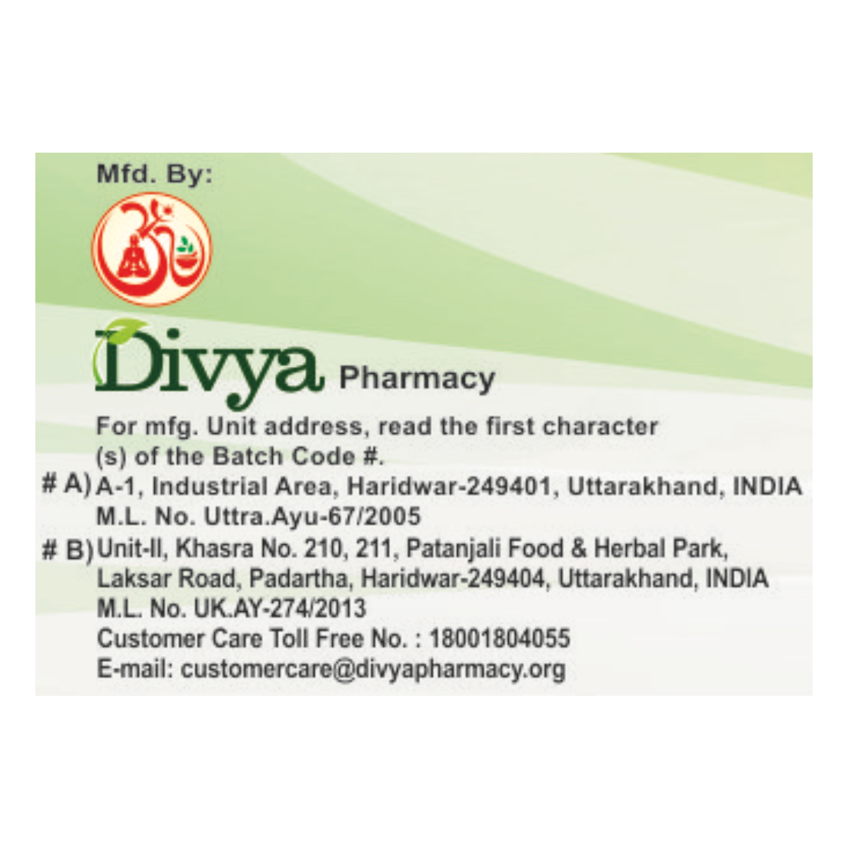 Divya Kaishore Guggul 40 g – view 5