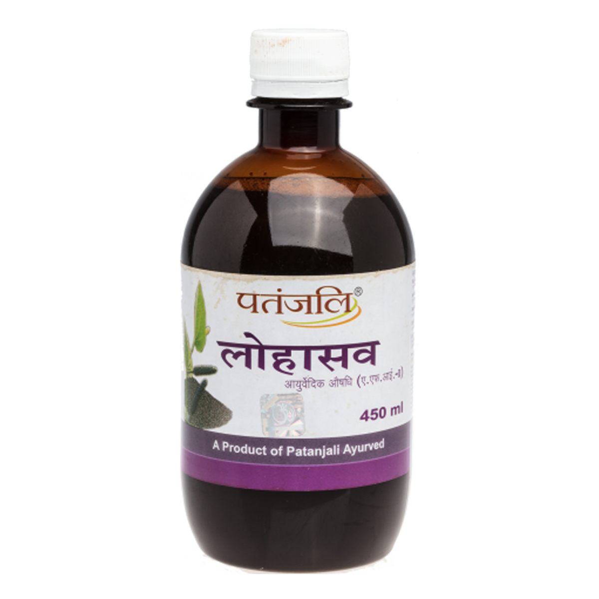 Patanjali Lohasava 450 ml pack of two bottles