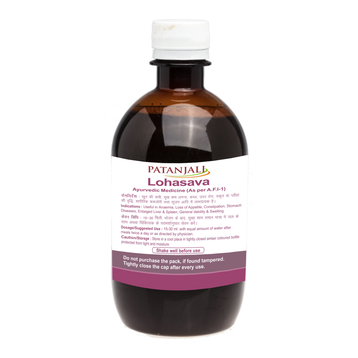Patanjali Lohasava L 450 ml – view 3