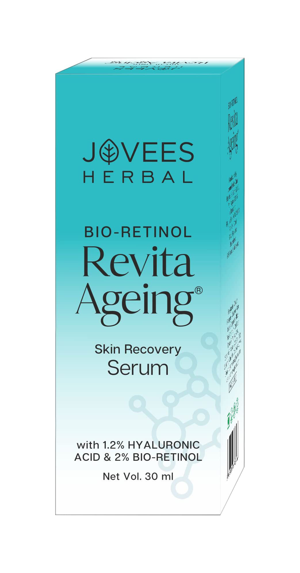 Jovees Revita Ageing face serum bottle with outer carton