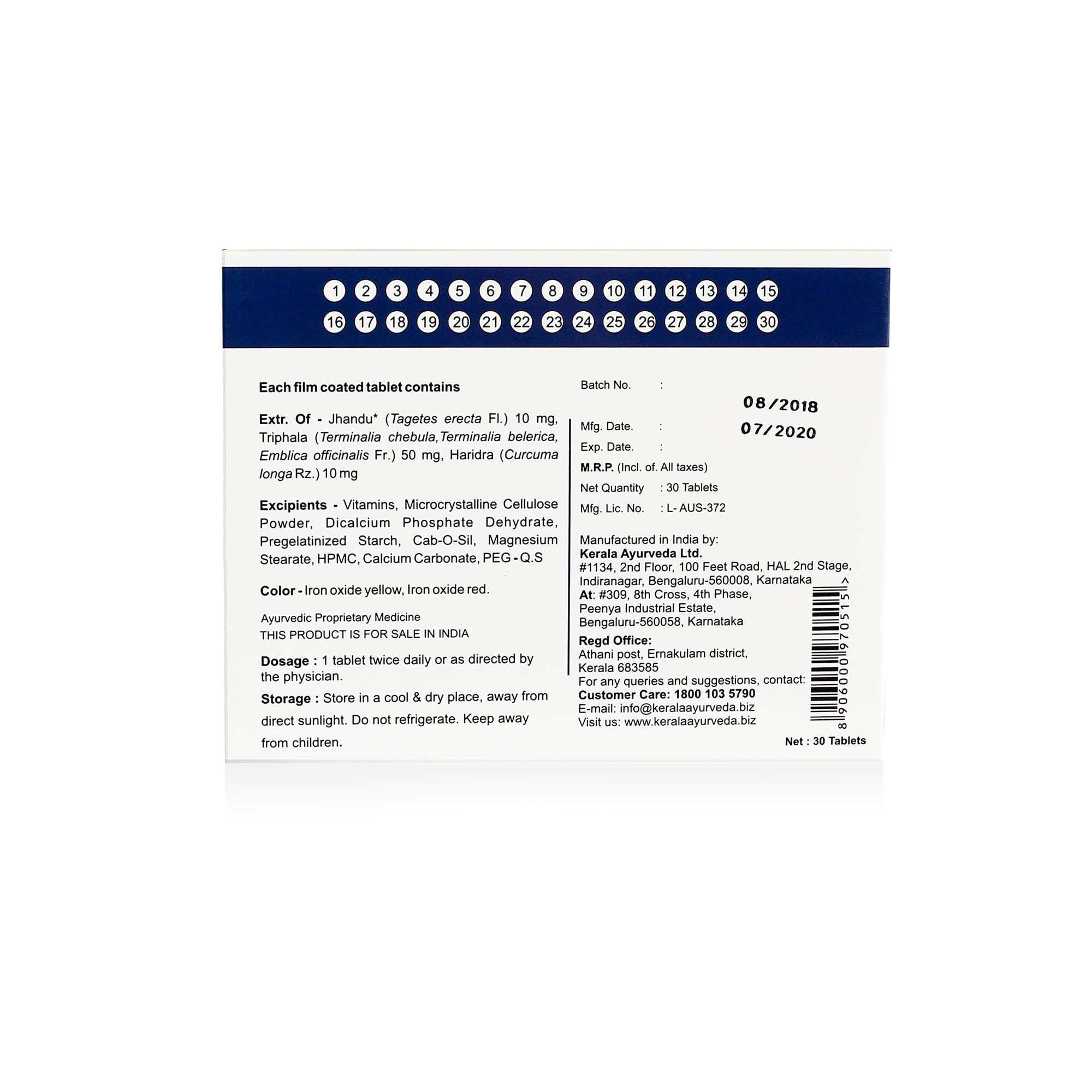 Kerala Ayurveda I-Clear 10D - 30 Tablets – view 2
