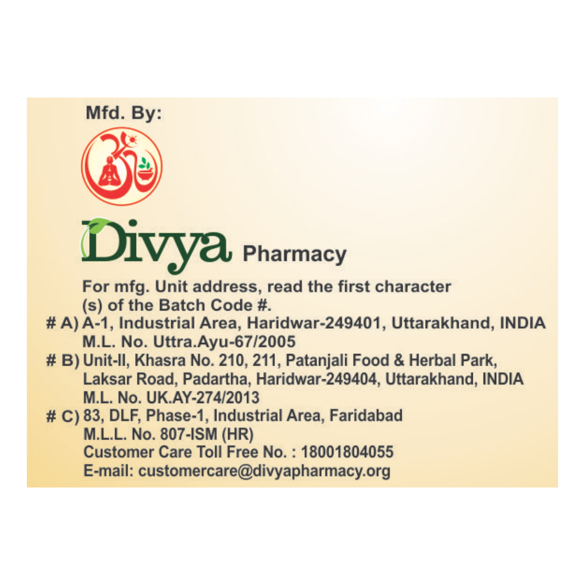 Divya Herbal Peya 50 g – view 7
