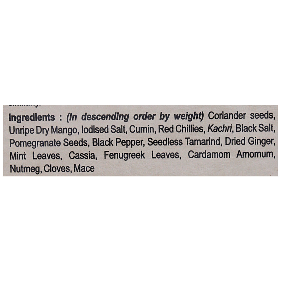 Mdh Masala - Rajmah 100 g – view 4