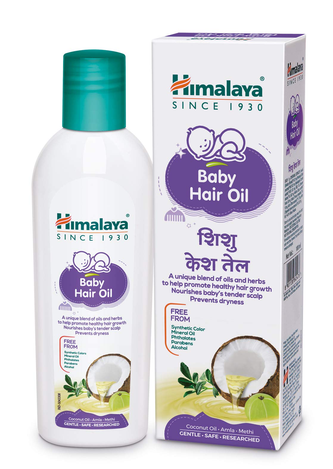 100 ml baby hair oil bottle for baby scalp massage