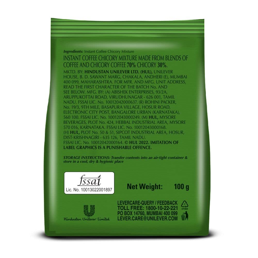 Bru Instant – view 2