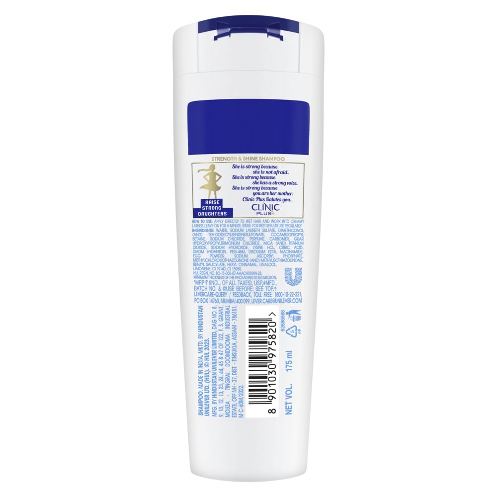 Clinic Plus Strength & Shine Shampoo with Egg Protein for Strength, Shine and Smoothness, 175 ml – view 2
