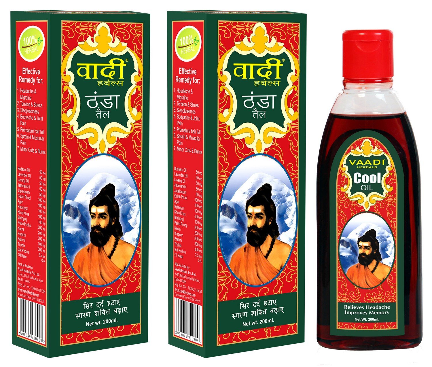 Two 200 ml bottles of Vaadi Herbals cooling hair oil
