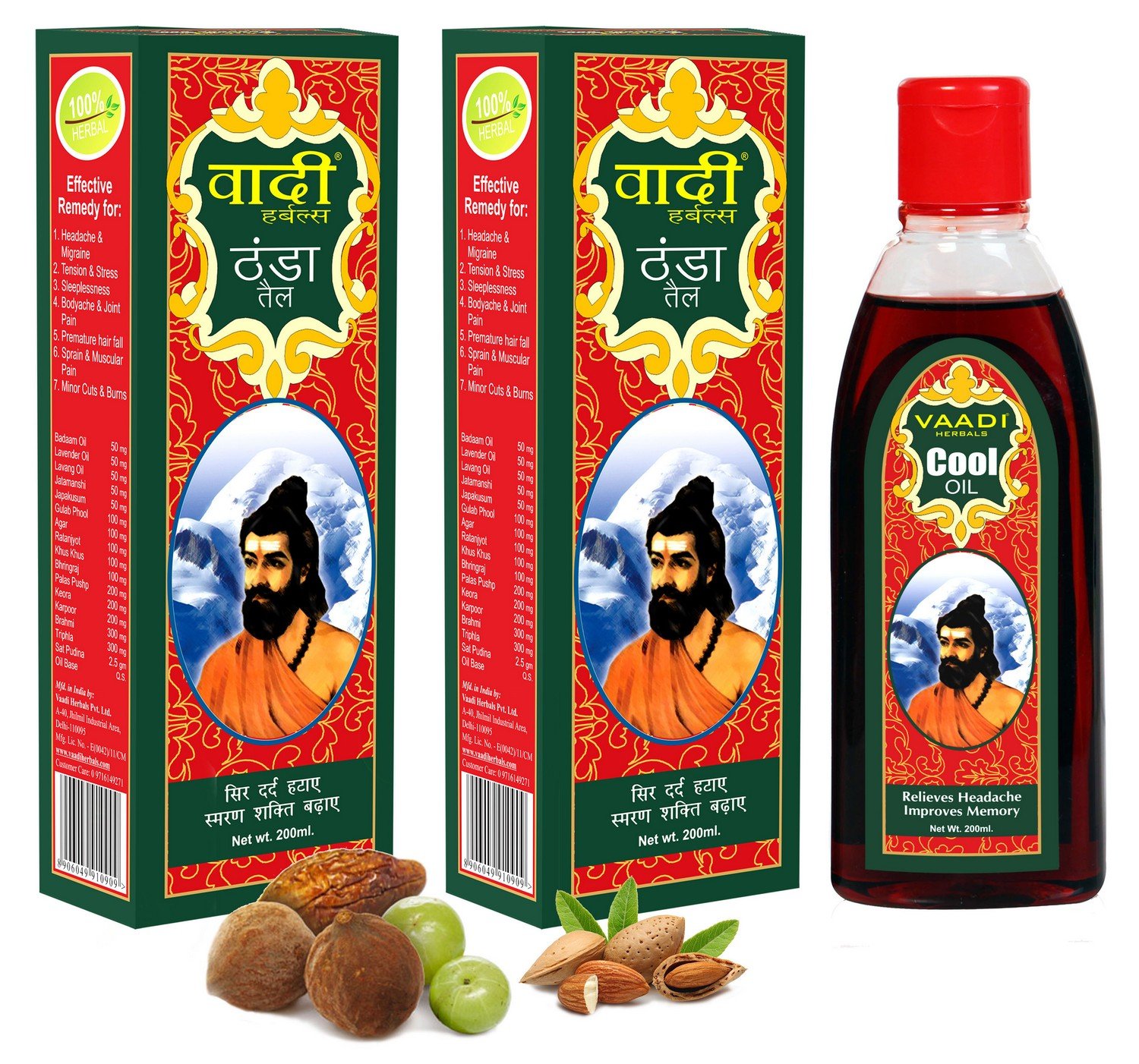 Vaadi Herbals Value Pack of Cool Oil with Triphla and Almond, 200ml x 2 – view 2