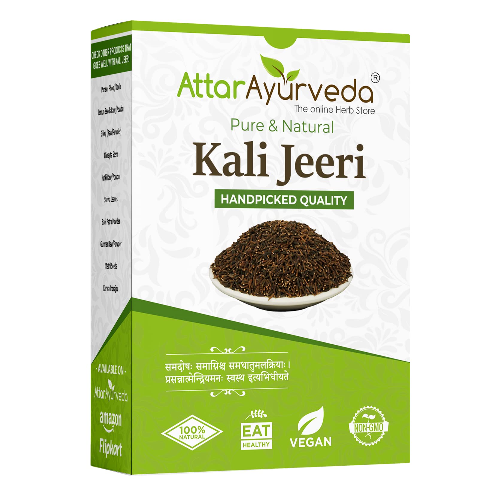 Pack of Attar Ayurveda Kali Jeeri whole herb 100 g