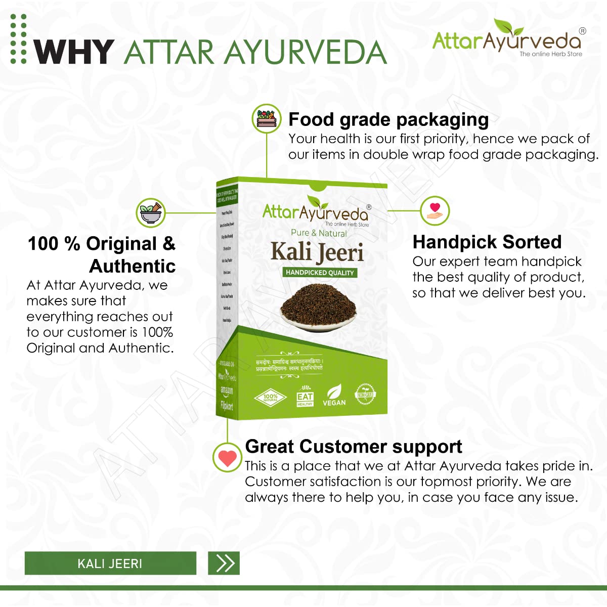 Attar Ayurveda Original Kali Jeeri - 100 grams – view 6