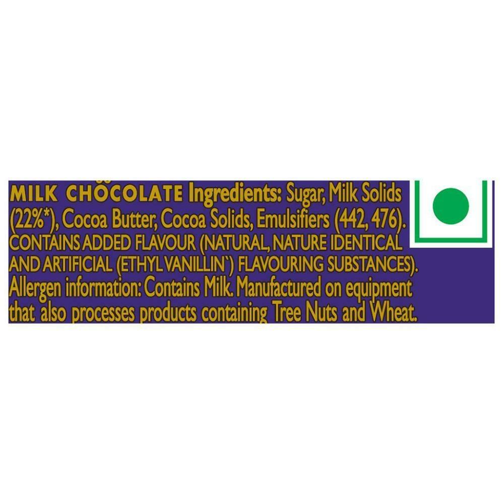 Cadbury Dairy Milk Chocolate 24 G – view 5