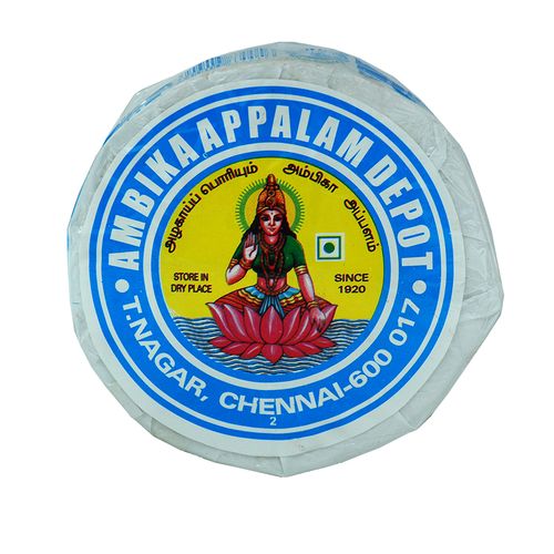 Pack of Ambika Appalam No. 3 vegetarian papad 225 g