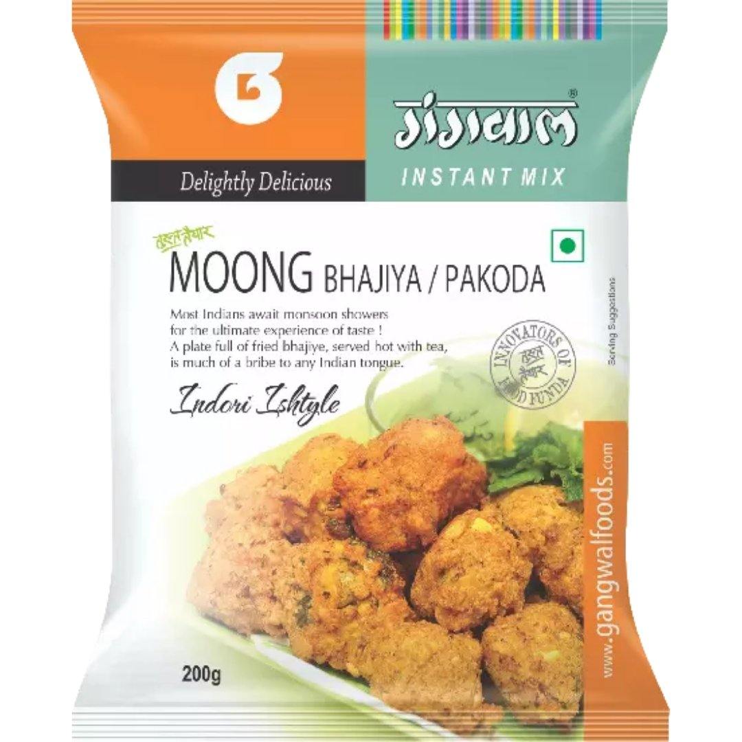 500g Gangwal moong bhajiya ready mix pack with Indori flavor