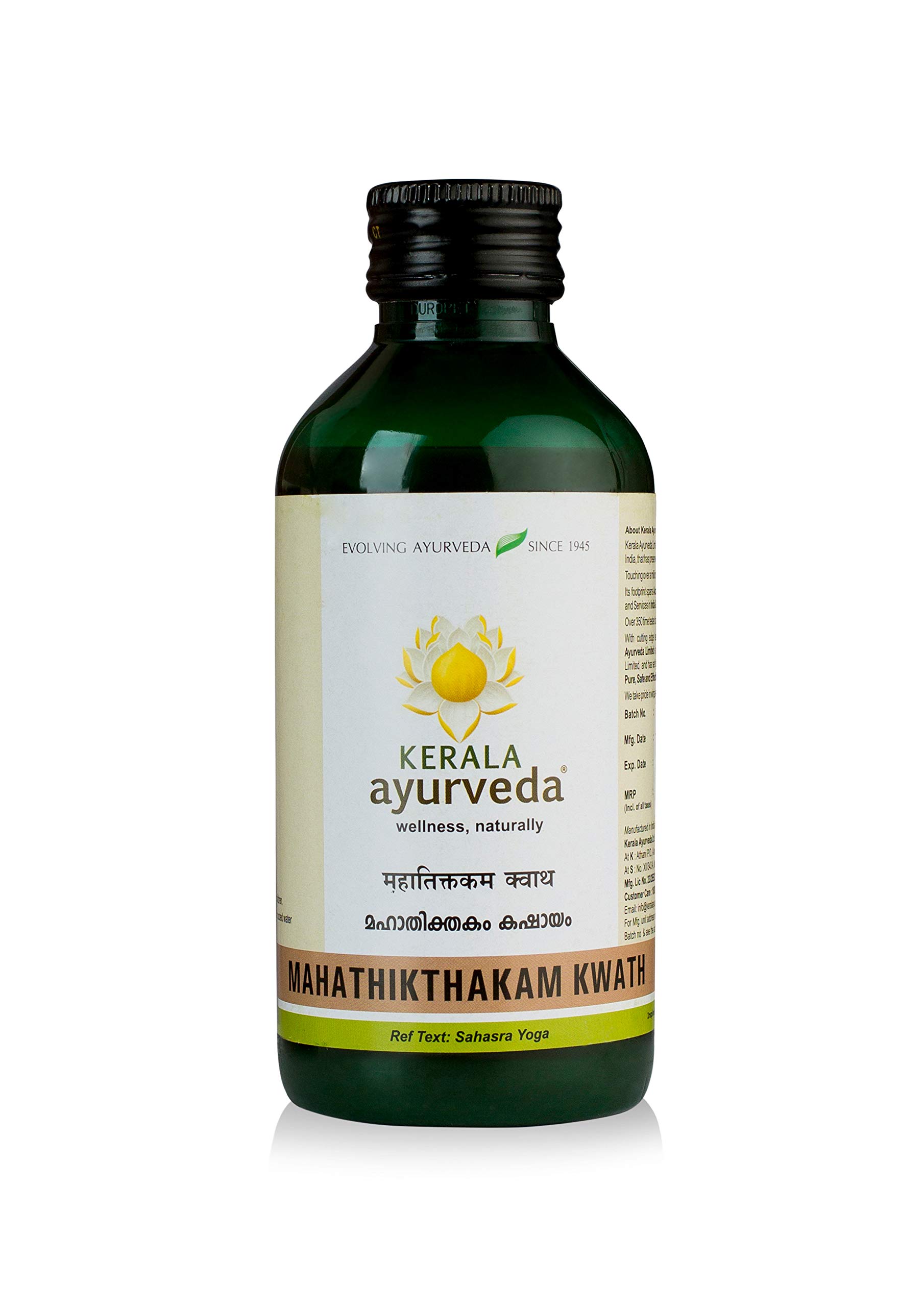 Kerala Ayurveda Mahathikthakam Kwath 200 ml herbal bottle