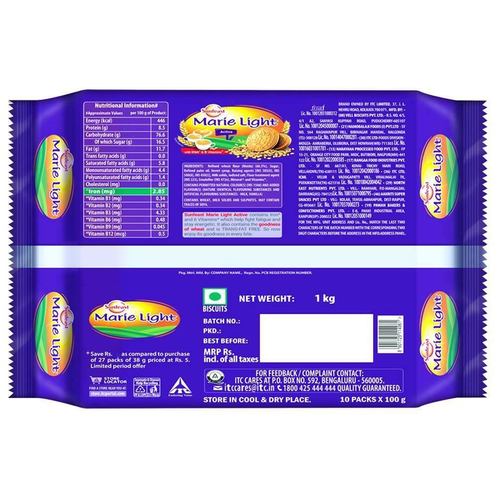 Sunfeast Marie Light Biscuits 1 Kg – view 2