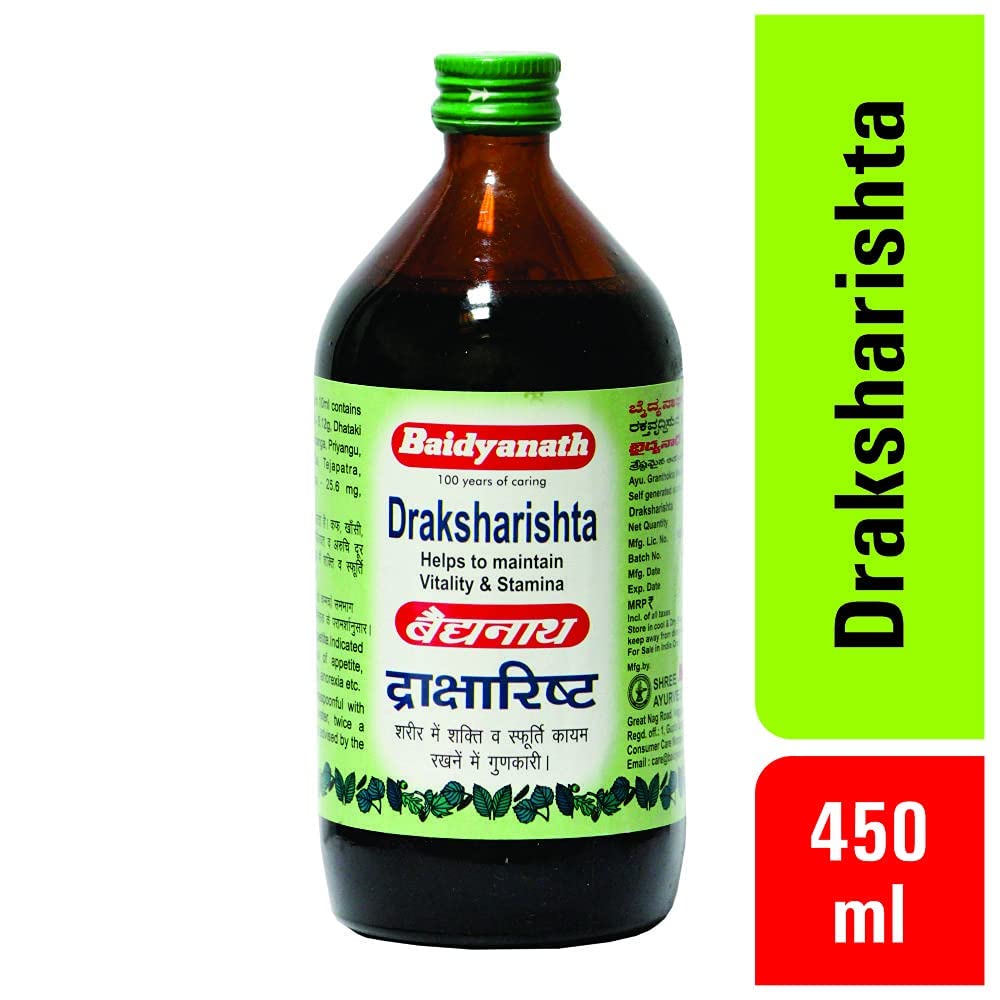 Baidyanath Draksharishta 450 Ml. syrup, Pack of 1, Multicolour – view 2