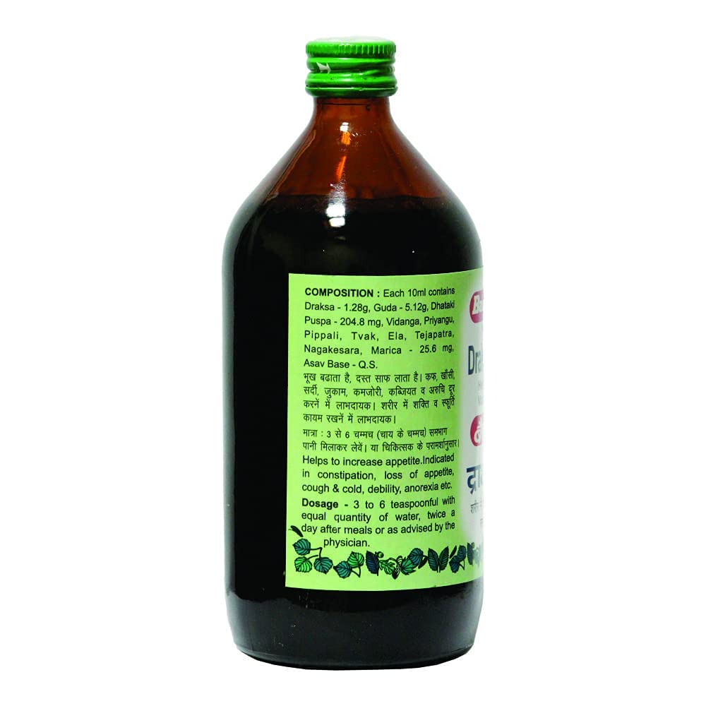 Baidyanath Draksharishta 450 Ml. syrup, Pack of 1, Multicolour – view 3
