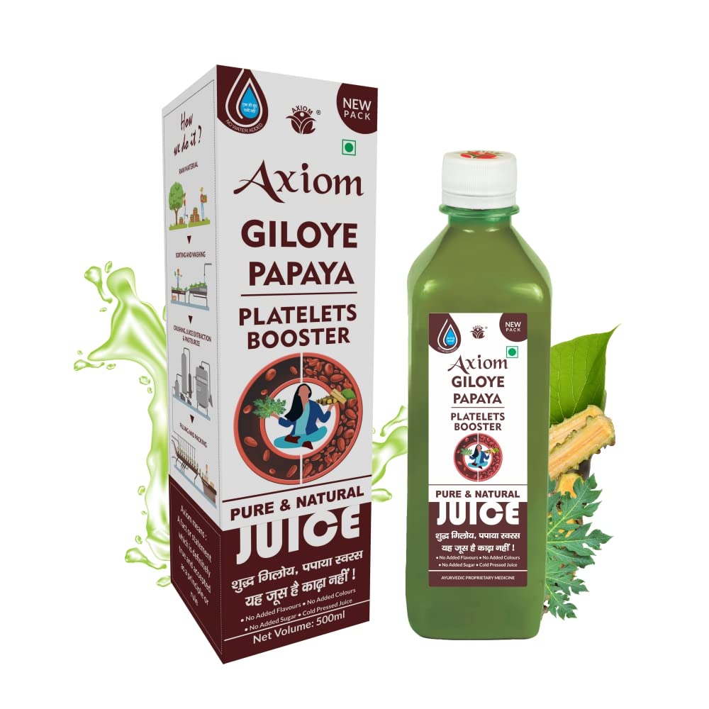 Axiom Ayurveda Giloye Papaya juice 500 ml bottles twin pack