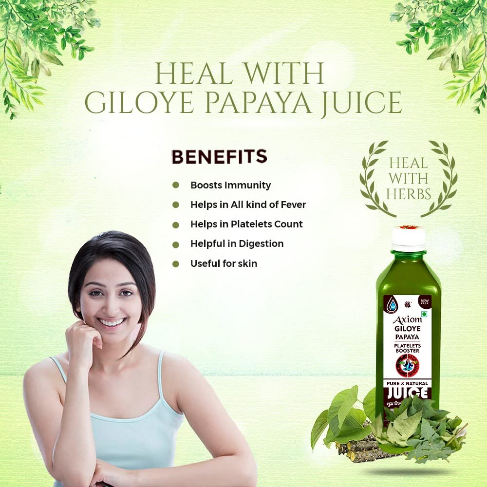 Axiom Ayurveda Giloye Papaya Cold Pressed Juice 500ml (Pack of 2) – view 2