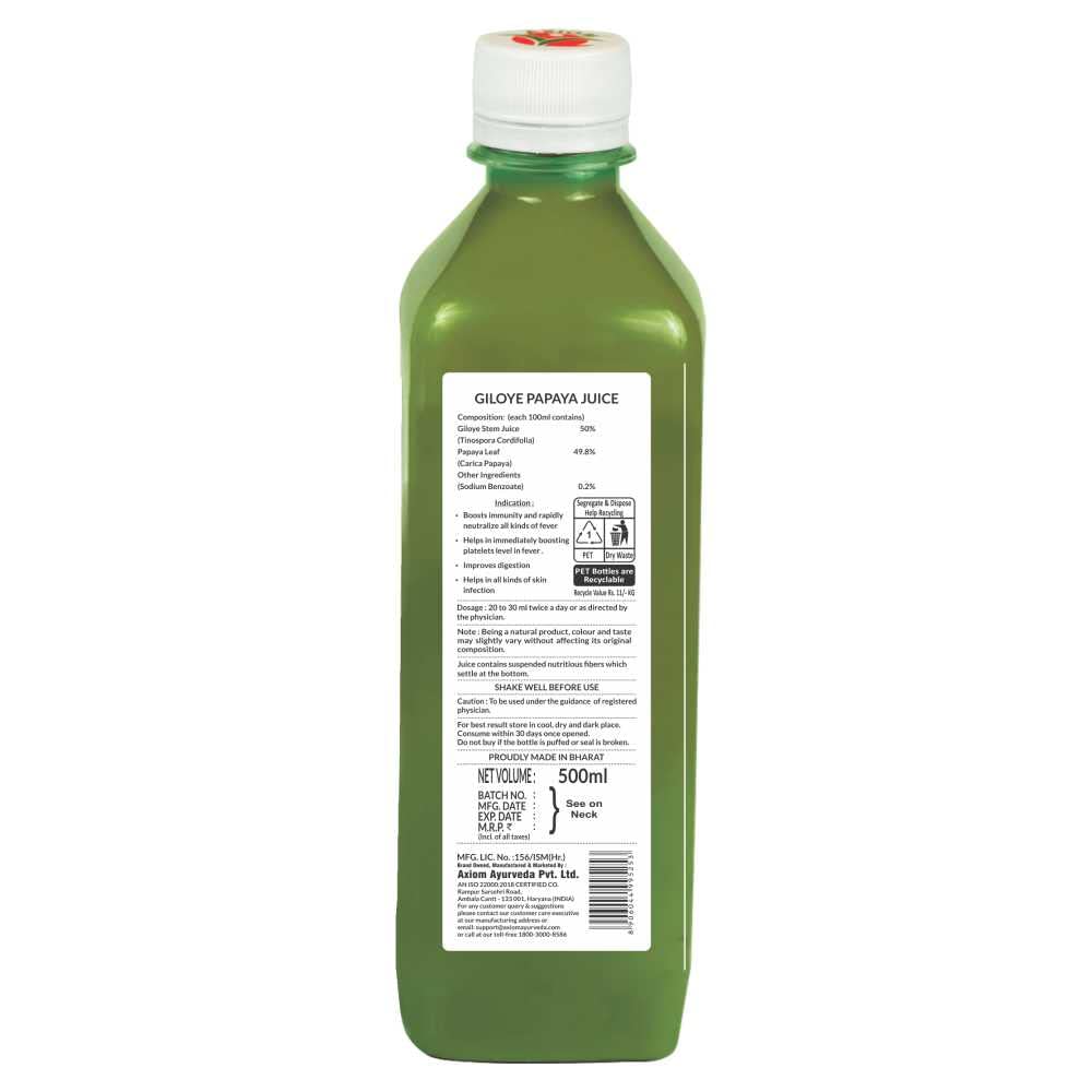 Axiom Ayurveda Giloye Papaya Cold Pressed Juice 500ml (Pack of 2) – view 4
