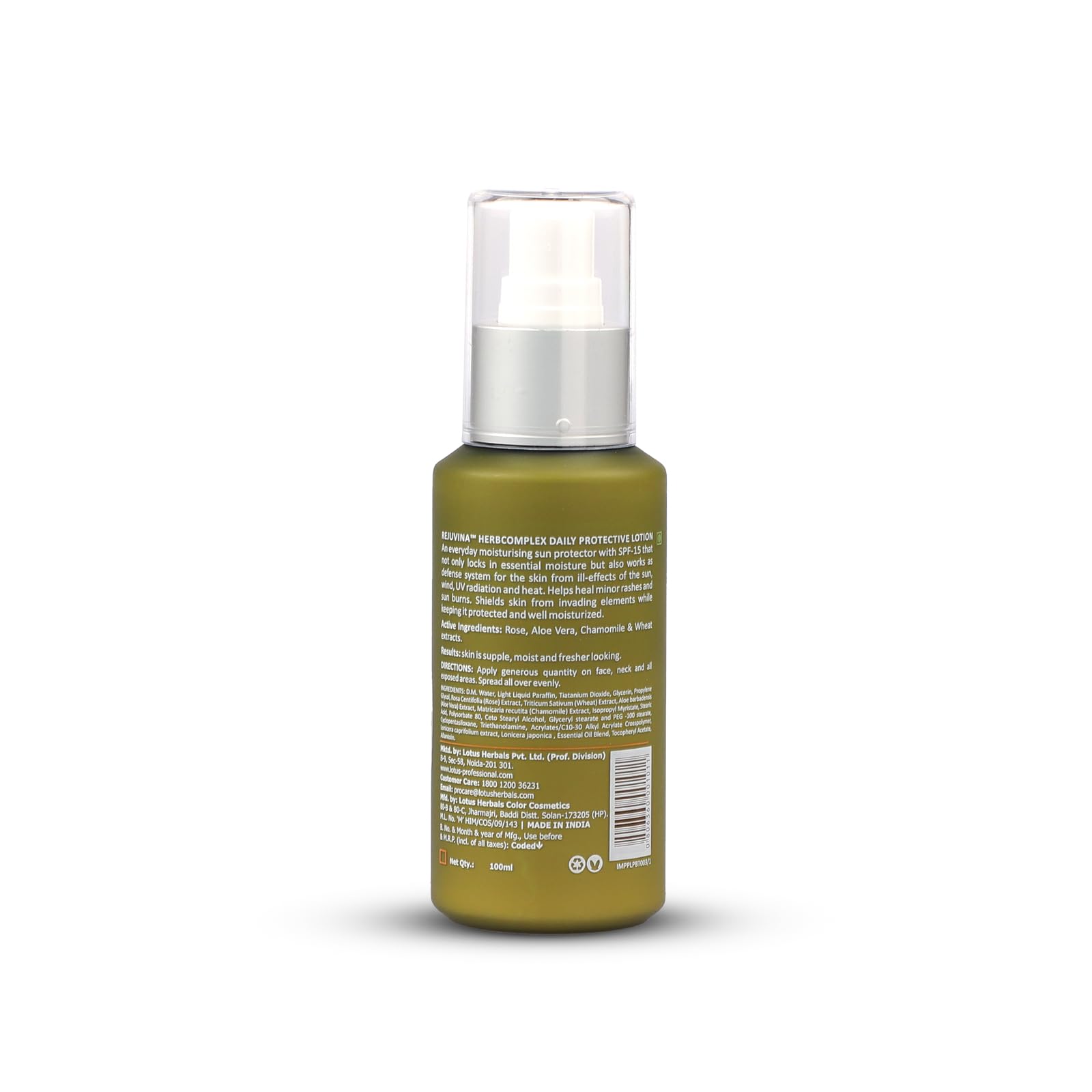 Lotus Professional PhytoRx Rejuvina Herbcomplex Protective Lotion – view 2