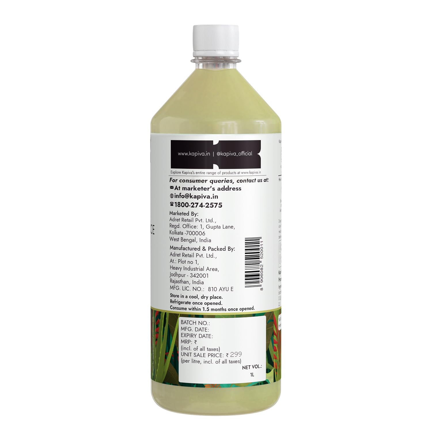 Kapiva Aloe Vera Juice + Wheatgrass Juice – view 9