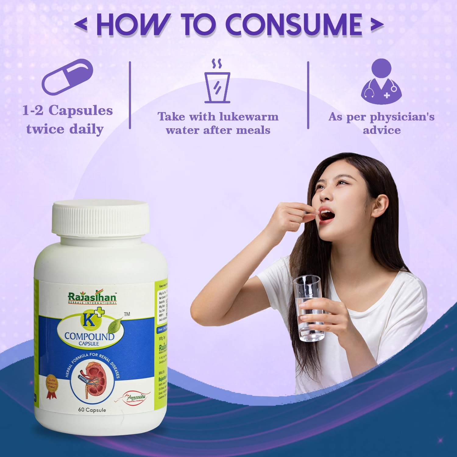 K+ Compound Capsule by Rajasthan Aushdhalaya for – view 4