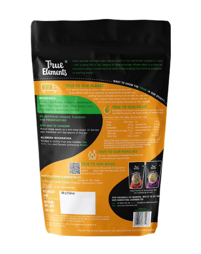 True Elements Antioxidant Mix 500g – view 2