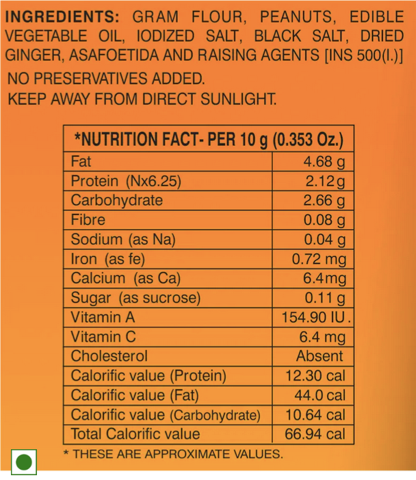 West Bengal Mukharochak Salty Chanachur-200gm – view 3