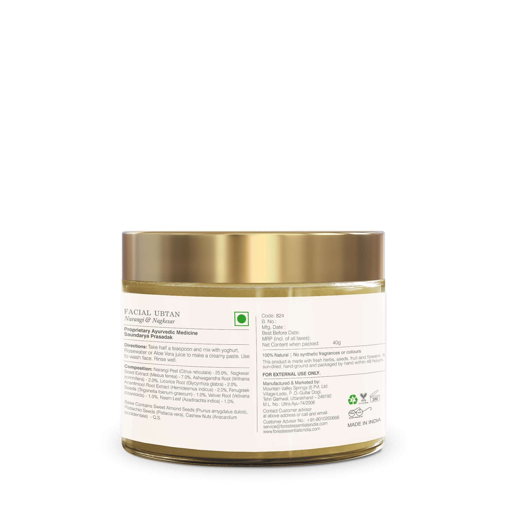 Forest Essentials Narangi & Nagkesar Facial Ubtan – view 4