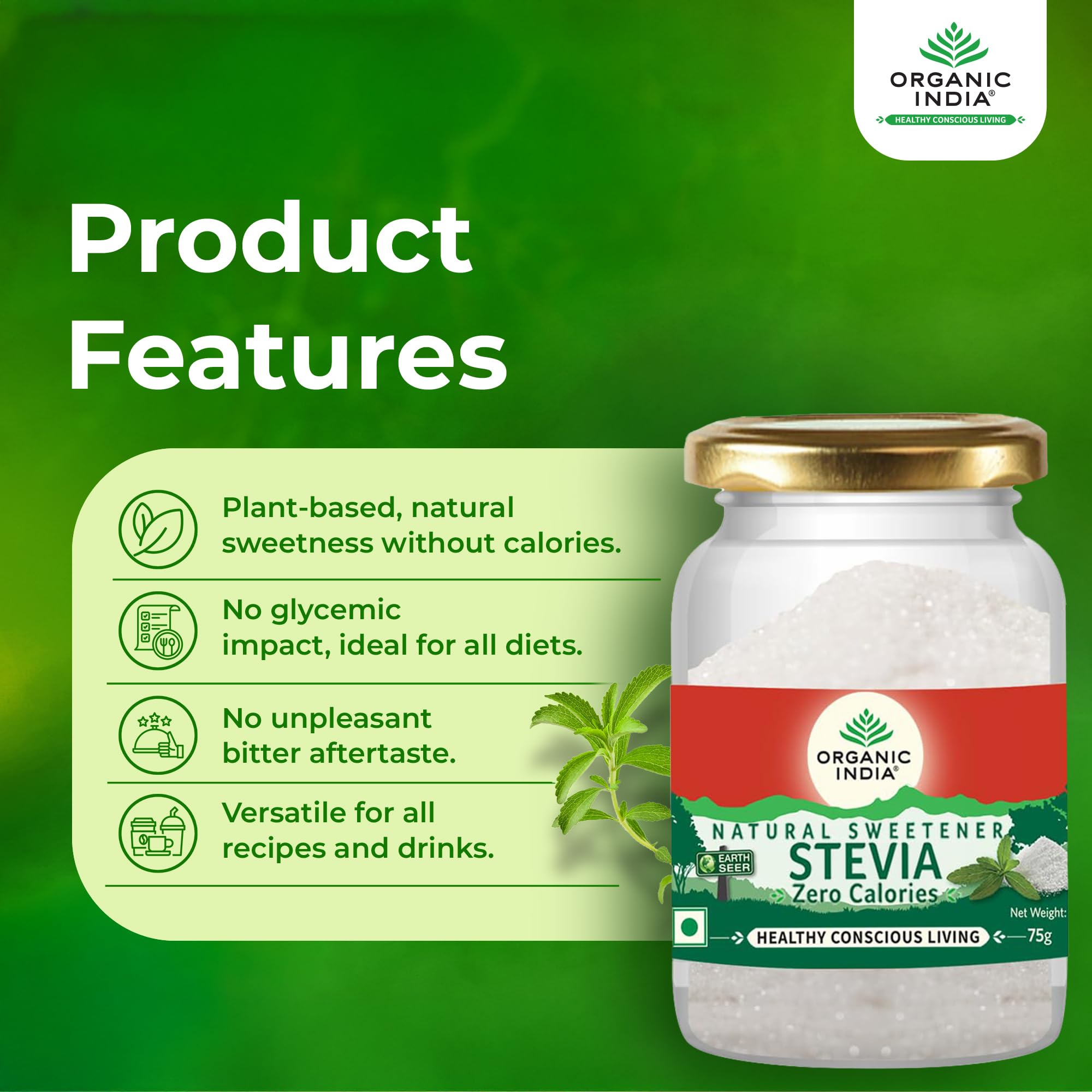 A TATA Product – view 4