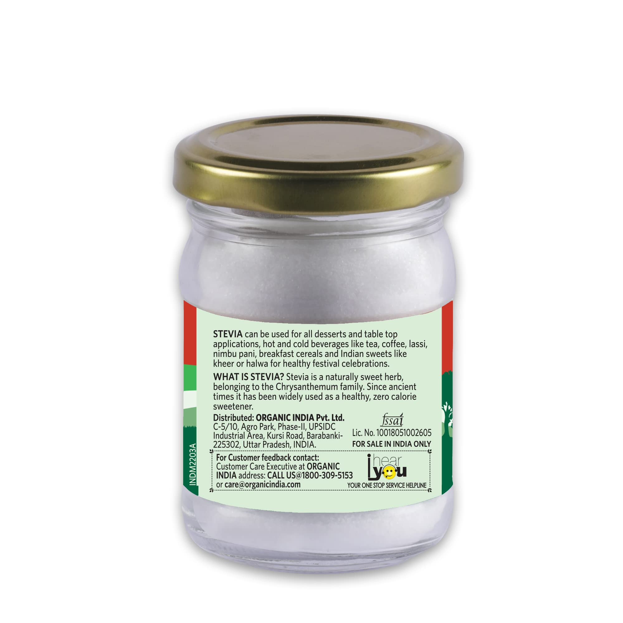A TATA Product – view 9