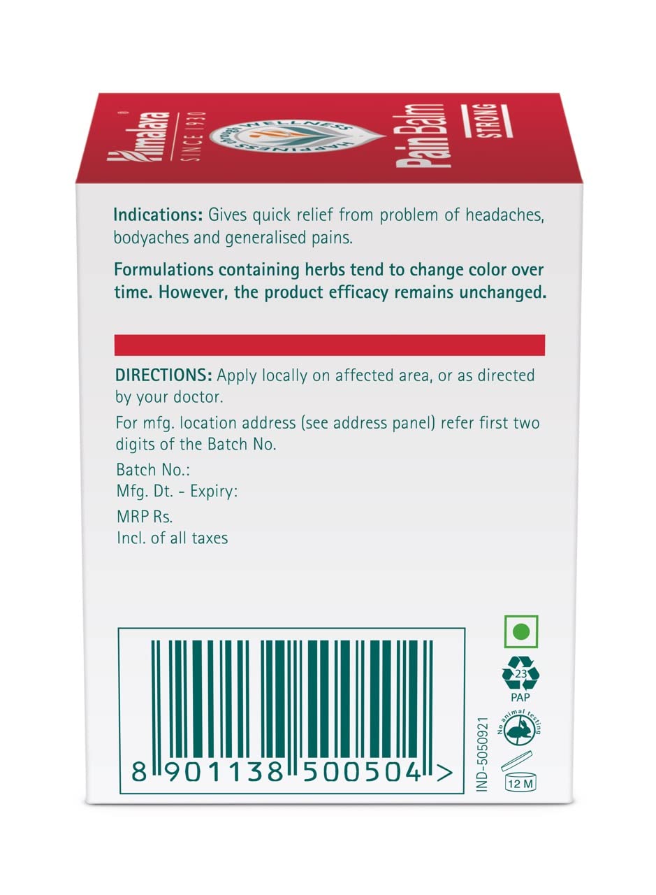 Himalaya PAIN BALM STRONG 45G (DISPLAY CARTON) – view 3