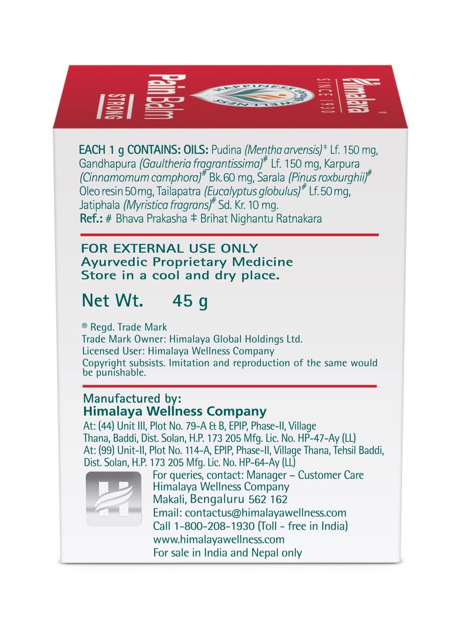 Himalaya PAIN BALM STRONG 45G (DISPLAY CARTON) – view 4