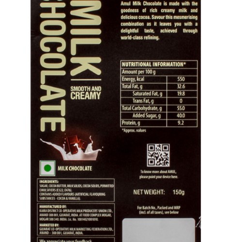 Amul Milk Chocolate Bar 150 G – view 3