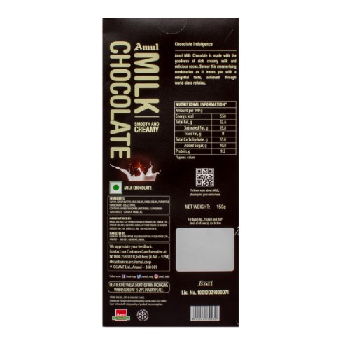 Amul Milk Chocolate Bar 150 G – view 4
