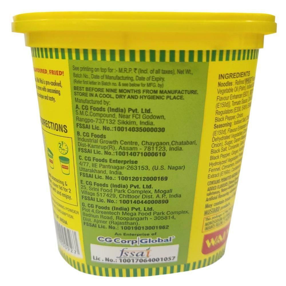 Wai Wai Veg Masala Cup Noodles 75 G – view 3
