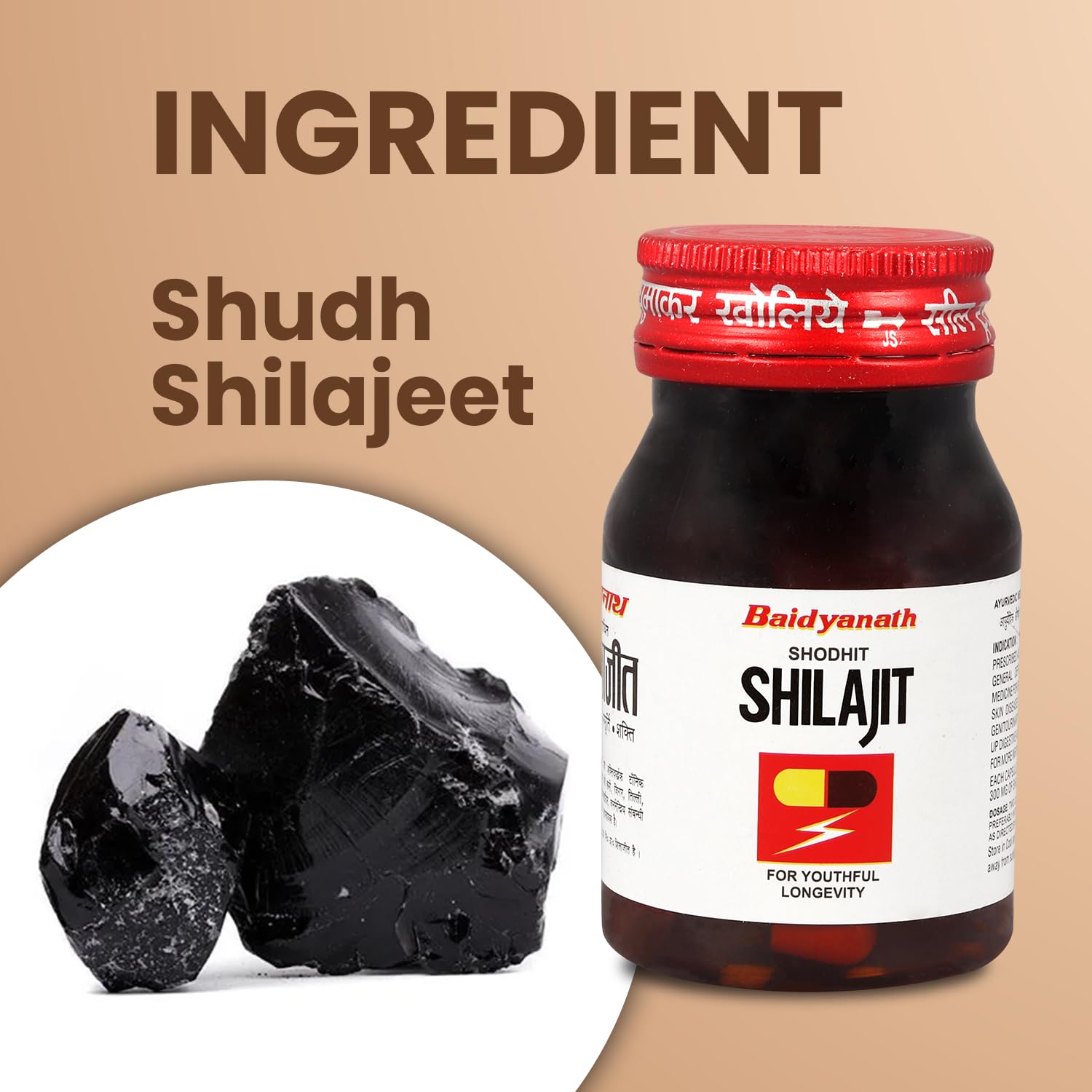 Baidyanath Shodhit Shilajit Capsules (30 Capsules) – view 5