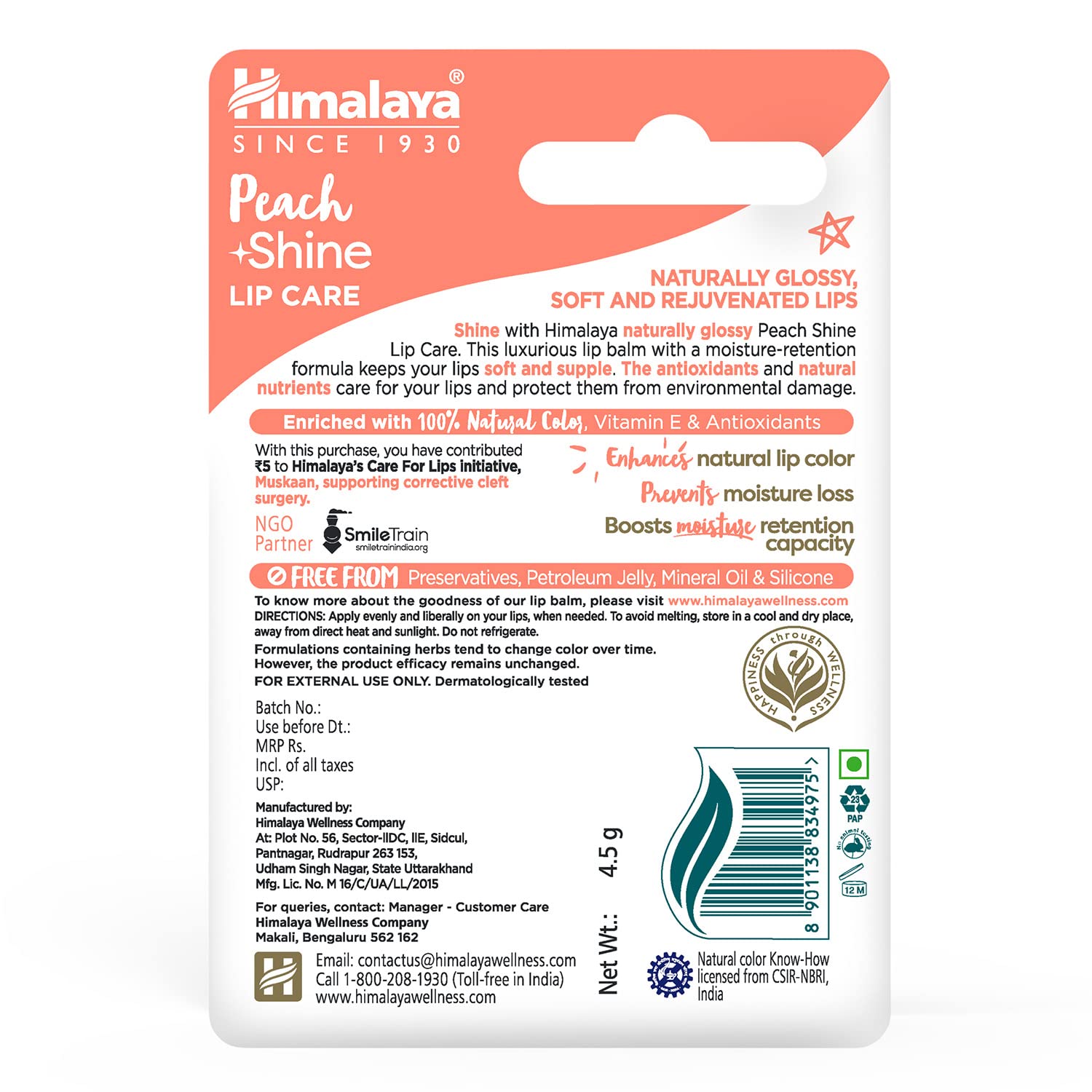 Himalaya Shine Lip care – view 7