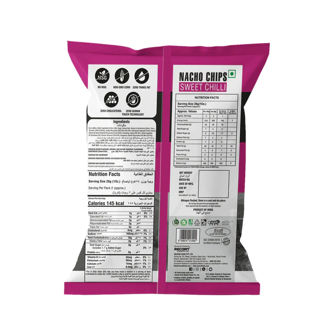 Makino Assorted Nachos-(Sweet Chilli), 60g – view 2