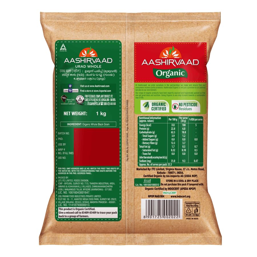 Aashirvaad Organic Urad Whole Dal, 1kg – view 2