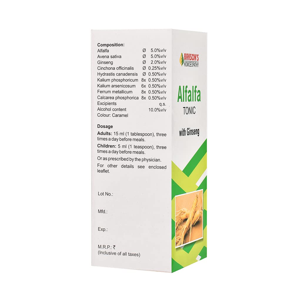 Dr. Bakshi's BAKSON'S HOMOEOPATHY ALFALFA TONIC WITH GINSENG SYRUP - (450 ML) – view 2