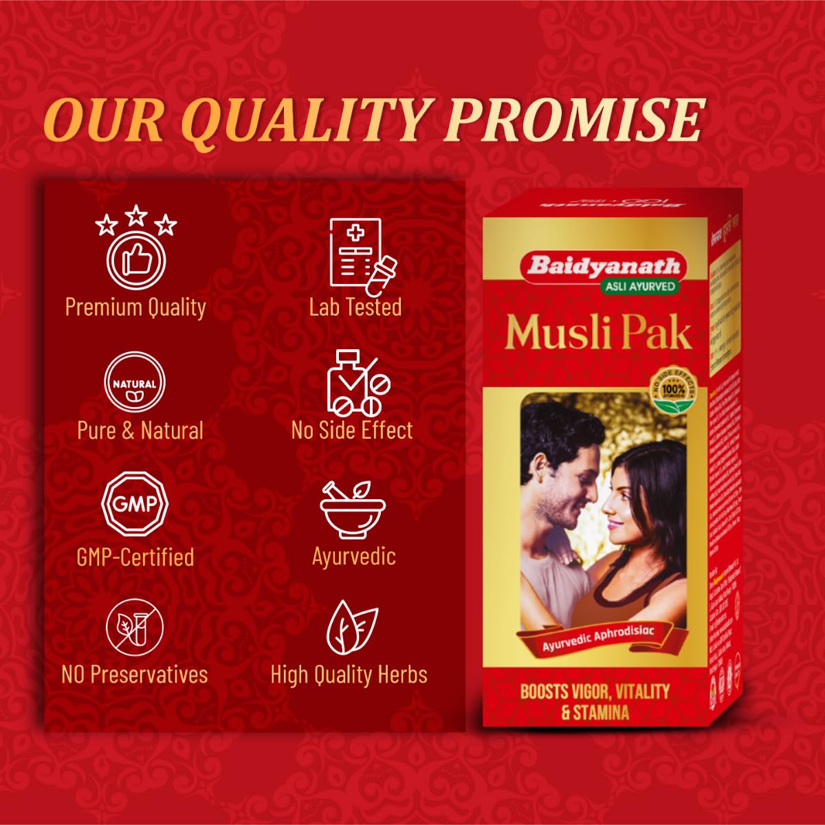 Baidyanath Red Musli Pak - Made With Pure Safed Musli For Strength And Vitality - 250G Powder – view 7