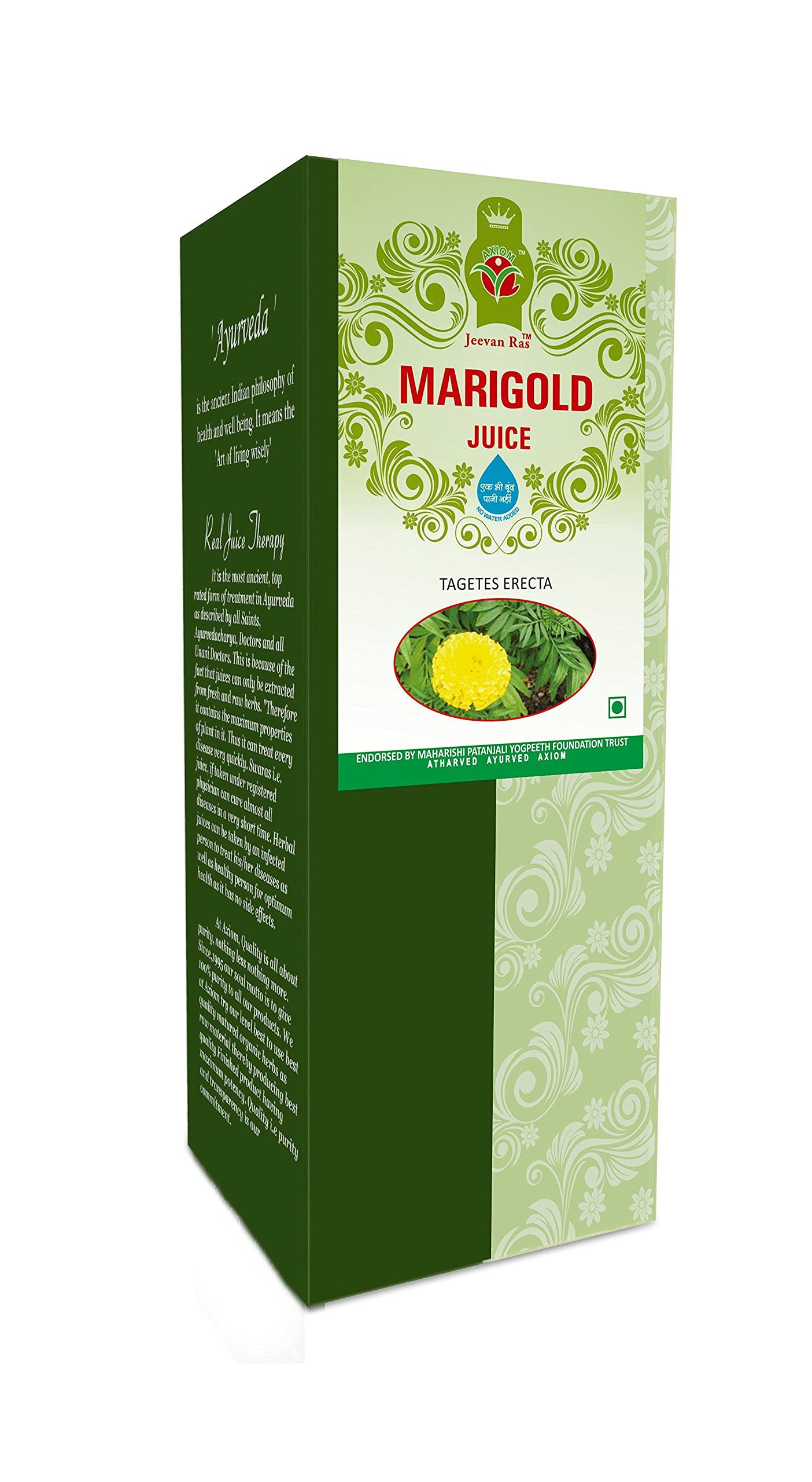 Axiom Ayurveda Marigold Juice – view 5