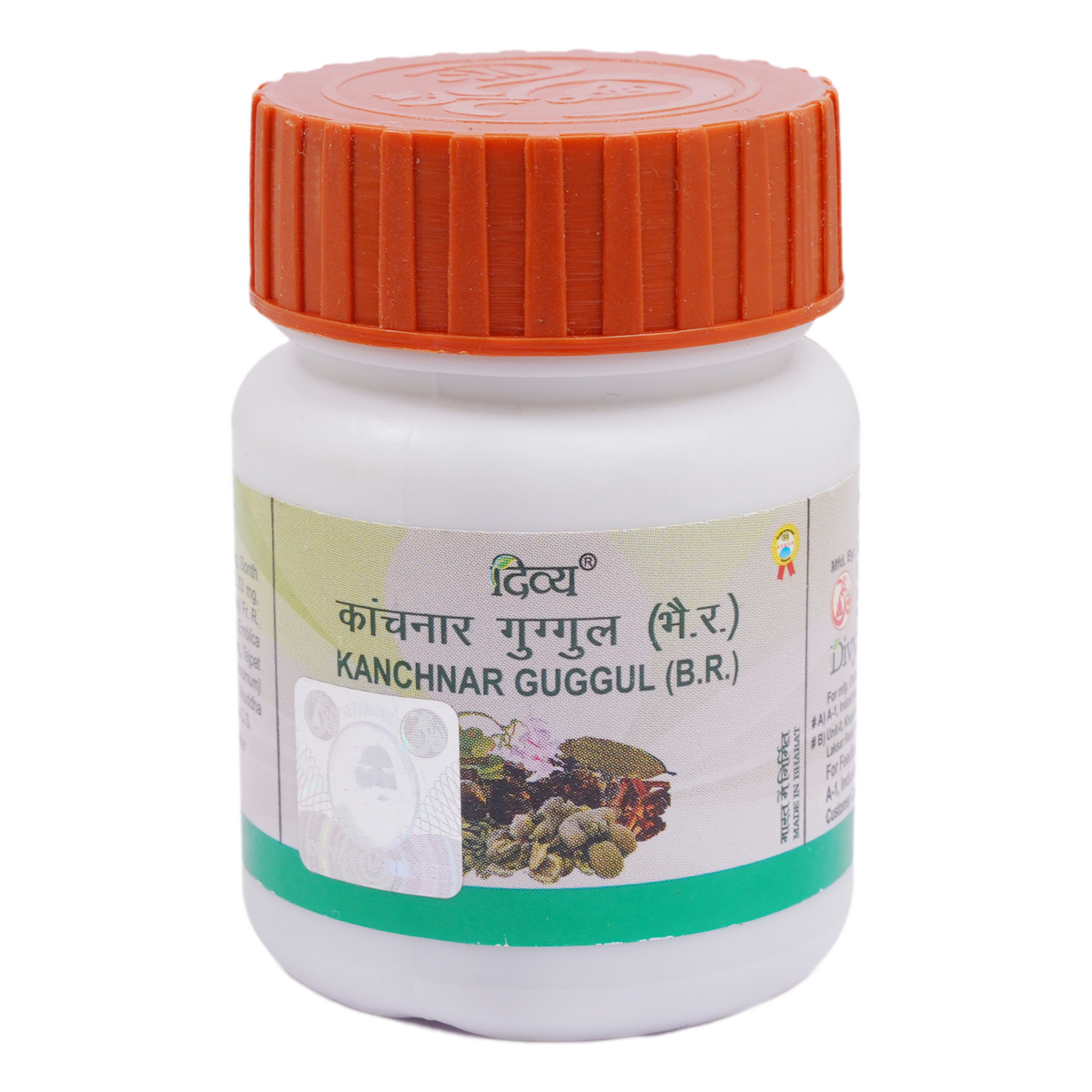 Divya Kanchnar Guggul 20 g – view 1