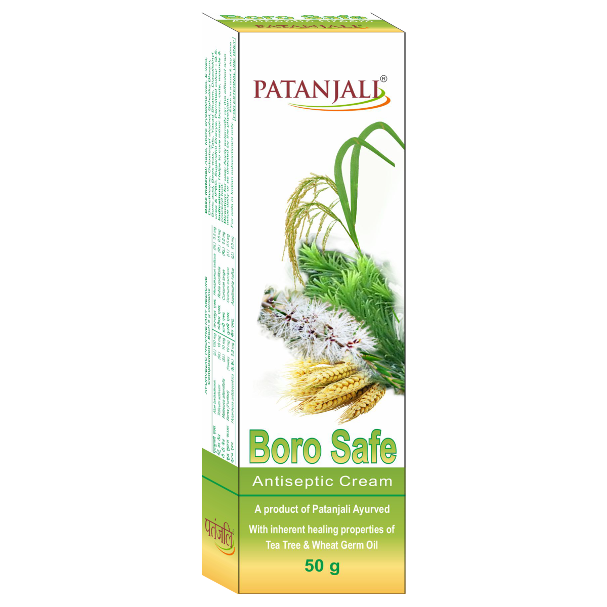 Front pack of Patanjali Boro Safe antiseptic cream 50 g