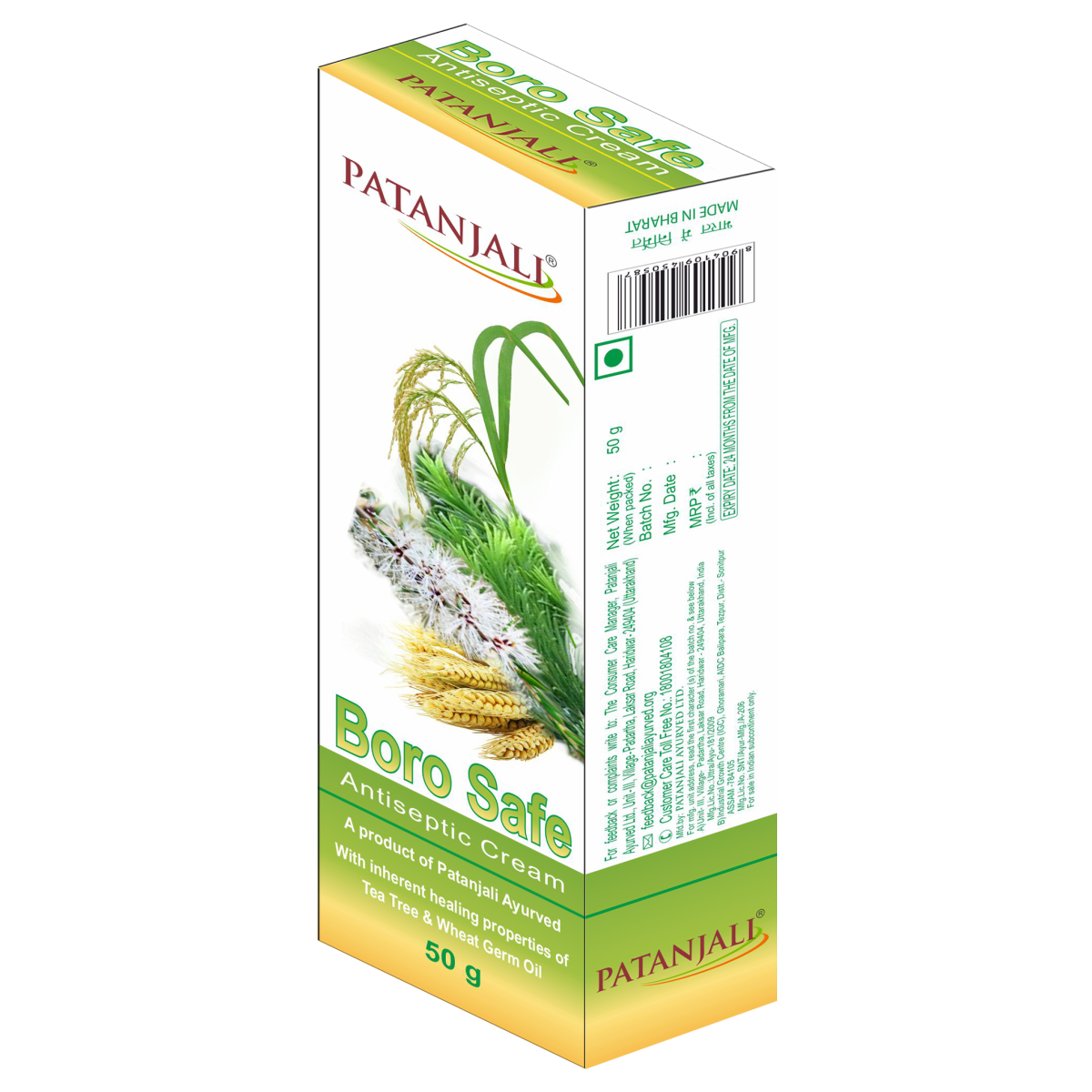 Patanjali Boro Safe 50 g – view 2