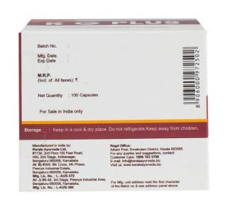 Kerala Ayurveda RG-Plus Capsule 100 Nos – view 4